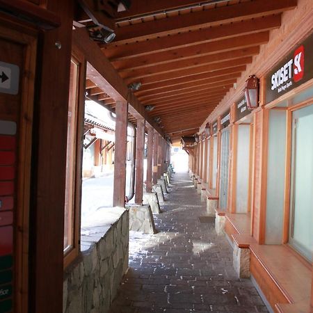 Appartement Carene - Belle plagne - 8 personnes à La Plagne Extérieur photo
